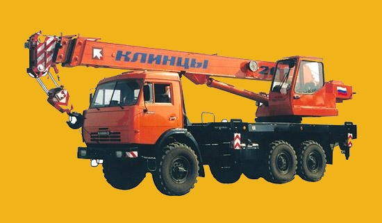 Аренда строительной техники